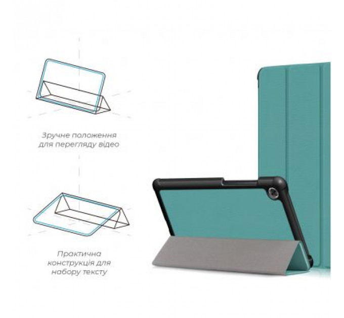 Чохол до планшета Armorstandart Smart Case Lenovo Tab M7 (ZA570168UA) LTE Green (ARM58609)