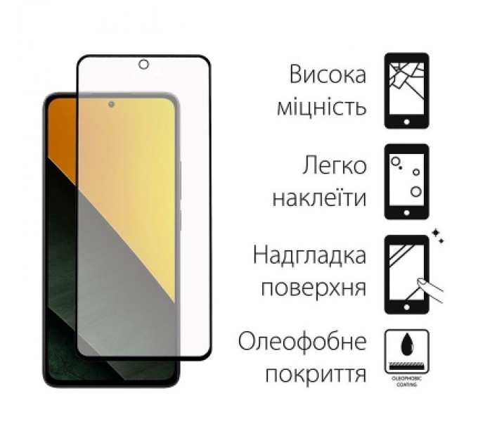 Скло захисне Dengos Full Glue Poco M7 Pro 5G Black (TGFG-423)