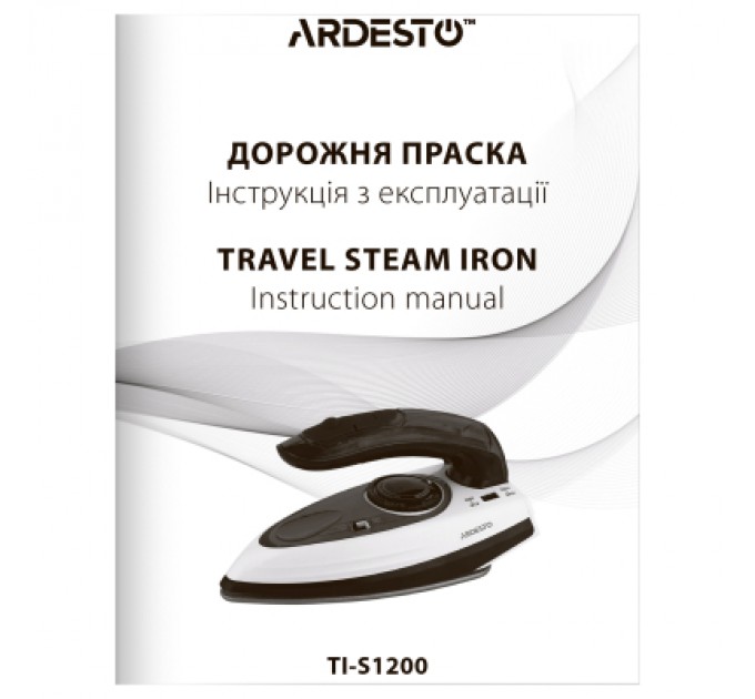 Праска Ardesto TI-S1200