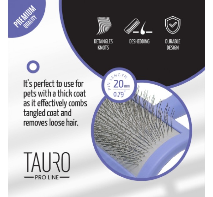 Гребінець для тварин Tauro Pro Line teeth 20 мм фіолетовий (TPLY63479)