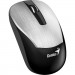 Genius Мишка Genius ECO-8015 Wireless Silver (31030011411)