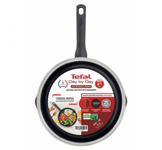 Сковорода Tefal Day by Day з кришкою 24 см (B5580423_SET)