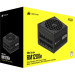 Corsair Блок живлення Corsair 1200W 2025 RMe Series, RM1200e (CP-9020258-EU)