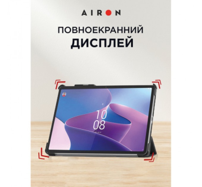 Чохол до планшета AirOn Premium Lenovo Tab P11 Pro 2nd Gen 11.2" + Film Black (4822352781086)