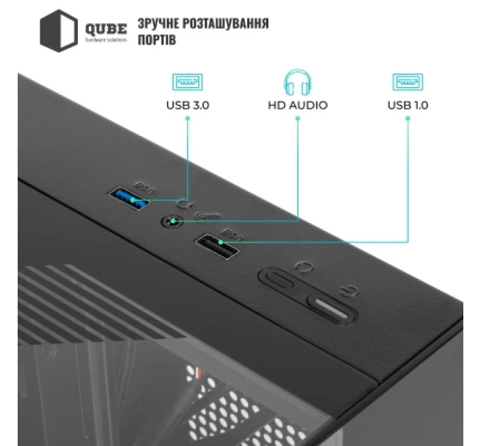 Qube Корпус Qube AQUARIUM_GBNU3