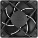 Arctic Кулер до корпусу Arctic P12 PRO PST 5PCS (ACFAN00307A)