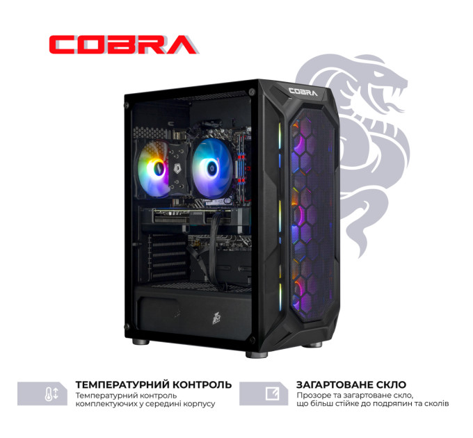 COBRA Персональний комп`ютер COBRA Advanced (A75F.32.S1.56.20916)
