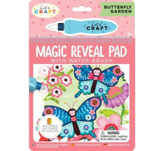 Let's Craft Набір для творчості Let's Craft "Магічні перетворення" Яскраві метелики водні розмальовки (MRP013)