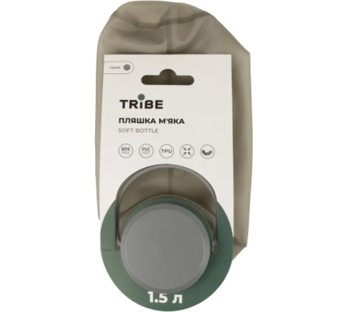 Tribe Пляшка для води Tribe Soft Bottle 1,5 л TPU м'яка grey (T-FE-0024-grey)
