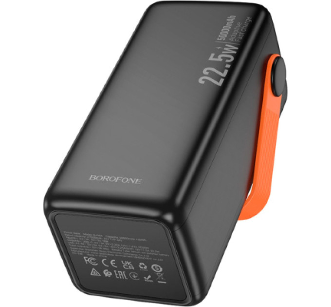 BOROFONE Батарея універсальна BOROFONE 50000mAh BJ66A Magnifico 22.5W PD/20W Black (6941991115158)