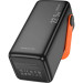 BOROFONE Батарея універсальна BOROFONE 50000mAh BJ66A Magnifico 22.5W PD/20W Black (6941991115158)