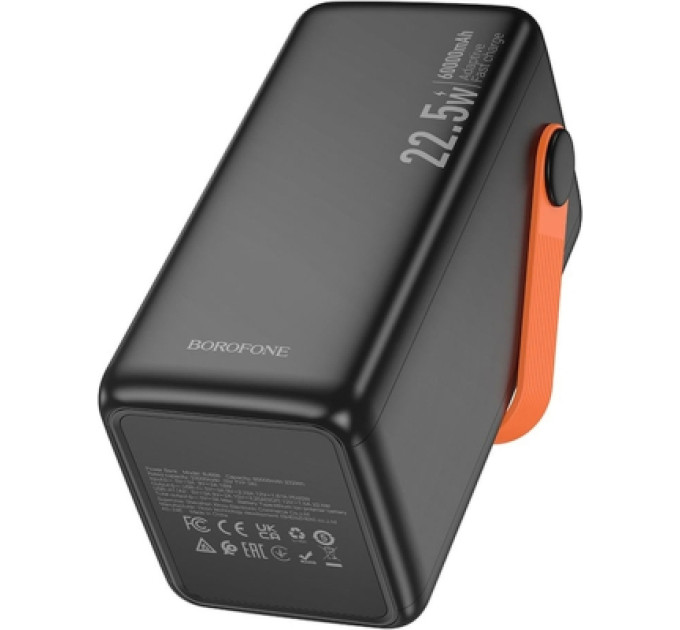 BOROFONE Батарея універсальна BOROFONE 60000mAh BJ66B Magnifico 22.5W PD/20W Black (6941991115165)