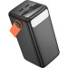BOROFONE Батарея універсальна BOROFONE 60000mAh BJ66B Magnifico 22.5W PD/20W Black (6941991115165)