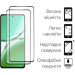 Dengos Чохол до мобільного телефона Dengos Oppo Reno 12F 4G Case Matte + 2 Glass (Black) (DG-CTG2P-19)