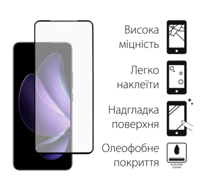 Dengos Чохол до мобільного телефона Dengos Oppo Reno13 F Case Matte + Glass (Black) (DG-KM-149)