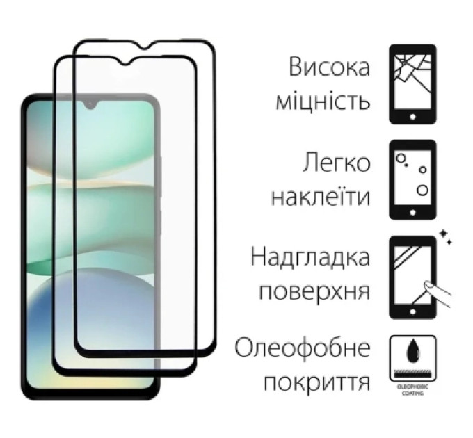 Dengos Чохол до мобільного телефона Dengos Xiaomi Redmi A5 Case Soft + 2 Glass (Black) (DG-CTG2P-24)