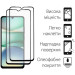 Dengos Чохол до мобільного телефона Dengos Xiaomi Redmi A5 Case Soft + 2 Glass (Black) (DG-CTG2P-24)