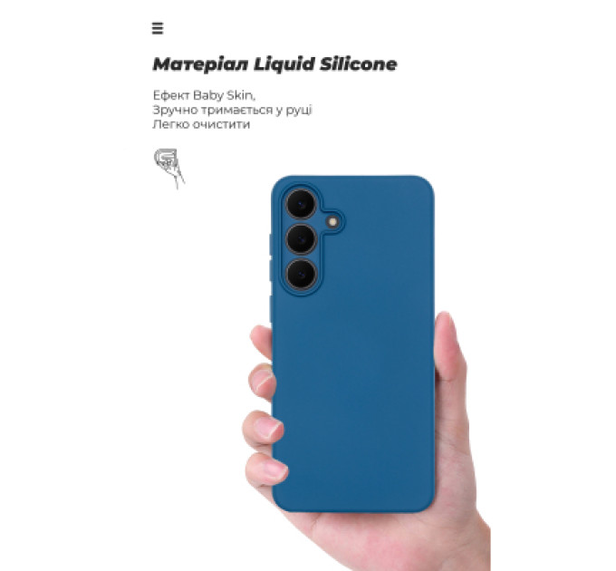 Armorstandart Чохол до мобільного телефона Armorstandart ICON Samsung S25 FE 5G Dark Blue (ARM87039)