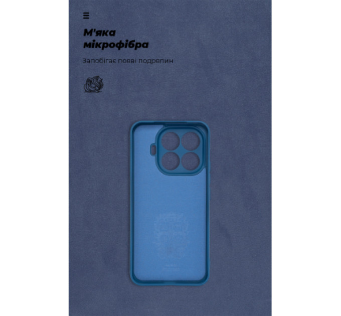 Armorstandart Чохол до мобільного телефона Armorstandart ICON Xiaomi 15T Pro 5G Dark Blue (ARM86990)
