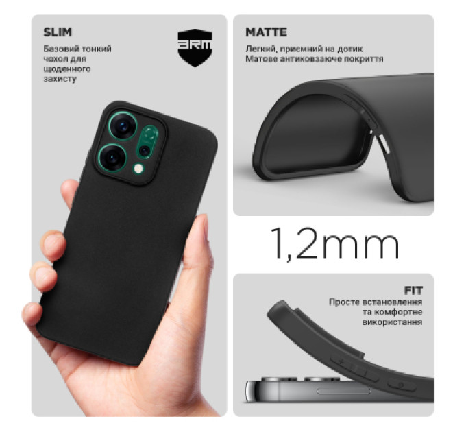 Armorstandart Чохол до мобільного телефона Armorstandart Matte Slim Fit OPPO Reno14 5G Black (ARM87160)