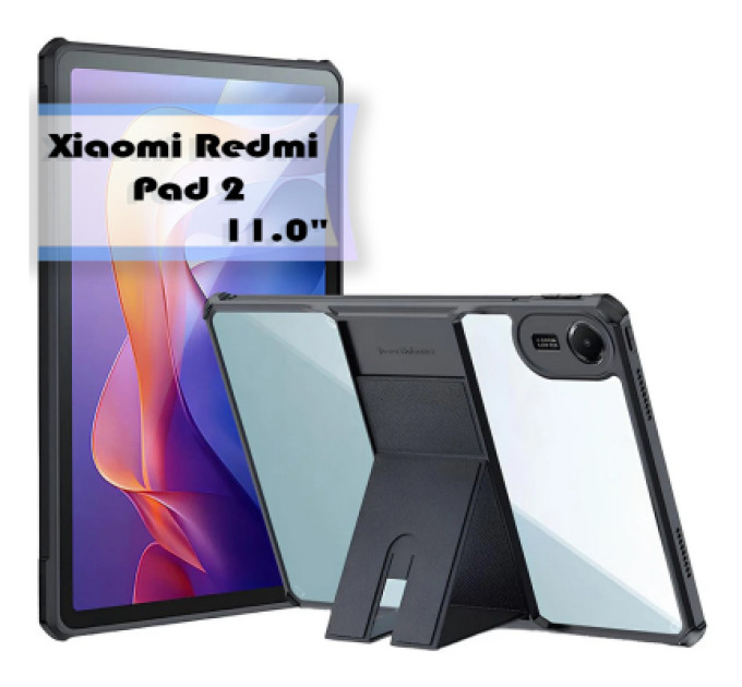 BeCover Чохол до планшета BeCover Protected Cover Xundd Stand Xiaomi Redmi Pad 2 11.0" Black (713669)