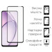 Dengos Скло захисне Dengos Full Glue OPPO A5i Black (TGFG-405)