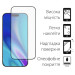Dengos Скло захисне Dengos Full Glue iPhone 17 Pro Black (TGFG-409)
