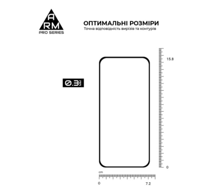 Armorstandart Скло захисне Armorstandart Pro Google Pixel 10 Pro XL 5G (ARM87296)