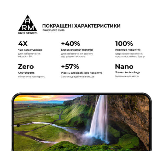Armorstandart Скло захисне Armorstandart Pro Google Pixel 10 Pro XL 5G (ARM87296)