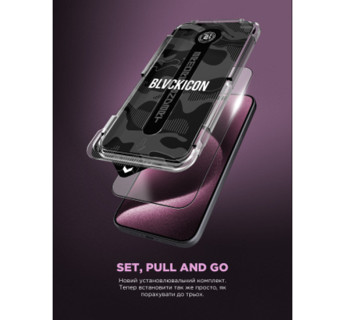 Armorstandart Скло захисне Armorstandart Icon Supreme EZ Apple iPhone 17 / 16 Pro Black (ARM86410)