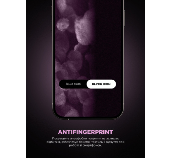 Armorstandart Скло захисне Armorstandart Icon Supreme EZ Apple iPhone 17 / 16 Pro Black (ARM86410)