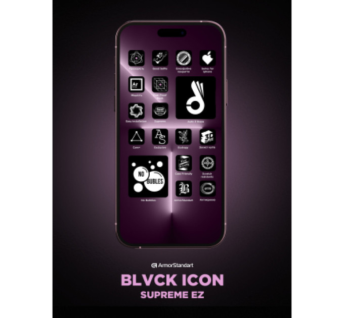 Armorstandart Скло захисне Armorstandart Icon Supreme EZ Apple iPhone 17 / 16 Pro Black (ARM86410)