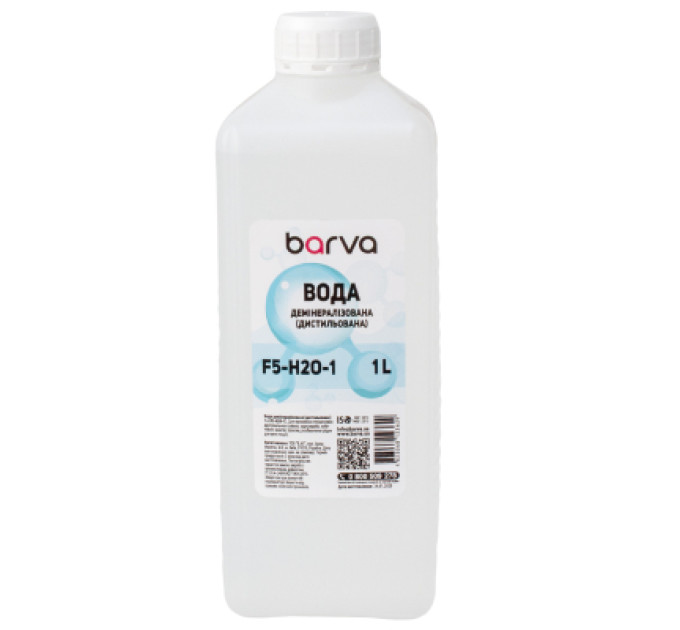 Barva Рідина для очистки Barva Distilled, Bottle, 1л F5-H2O-1 (CS-BAR-H2OD-1)