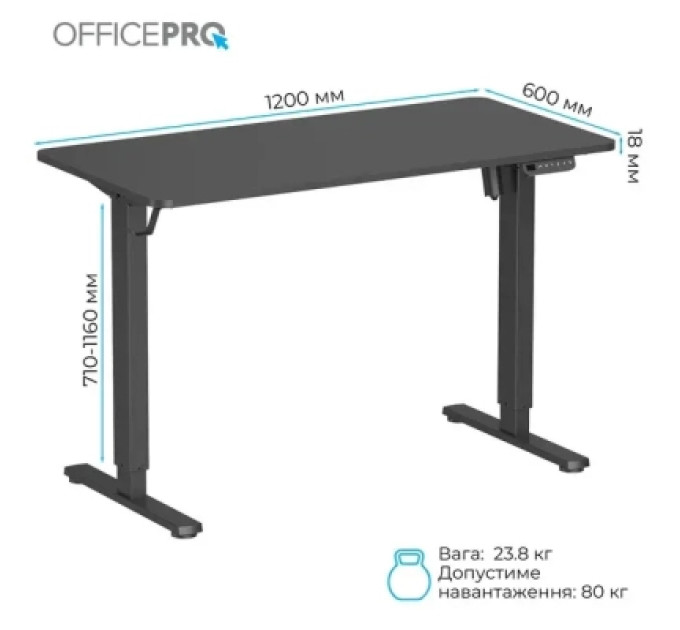OfficePro Комп'ютерний стіл OfficePro ODE1260B Black (ODE1260B)