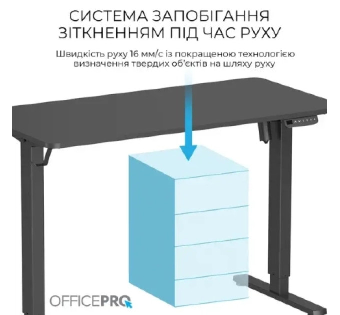 OfficePro Комп'ютерний стіл OfficePro ODE1260B Black (ODE1260B)