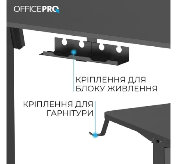 OfficePro Комп'ютерний стіл OfficePro ODE1260B Black (ODE1260B)