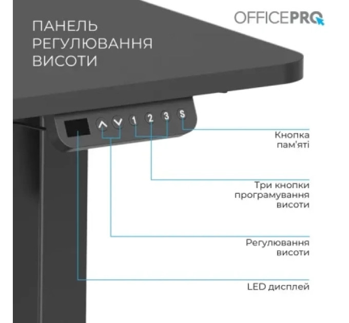 OfficePro Комп'ютерний стіл OfficePro ODE1260B Black (ODE1260B)