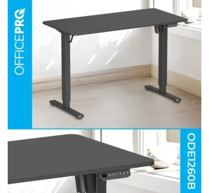 OfficePro Комп'ютерний стіл OfficePro ODE1260B Black (ODE1260B)
