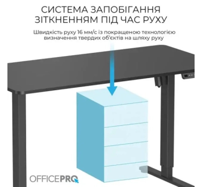 OfficePro Комп'ютерний стіл OfficePro ODE1470B Black (ODE1470B)