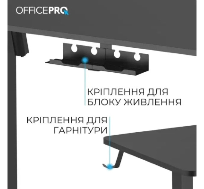 OfficePro Комп'ютерний стіл OfficePro ODE1470B Black (ODE1470B)