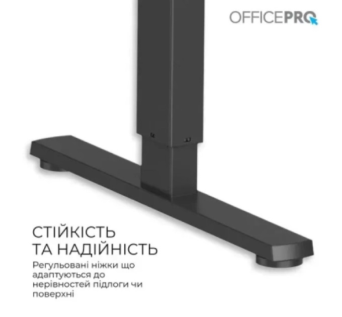 OfficePro Комп'ютерний стіл OfficePro ODE1470B Black (ODE1470B)