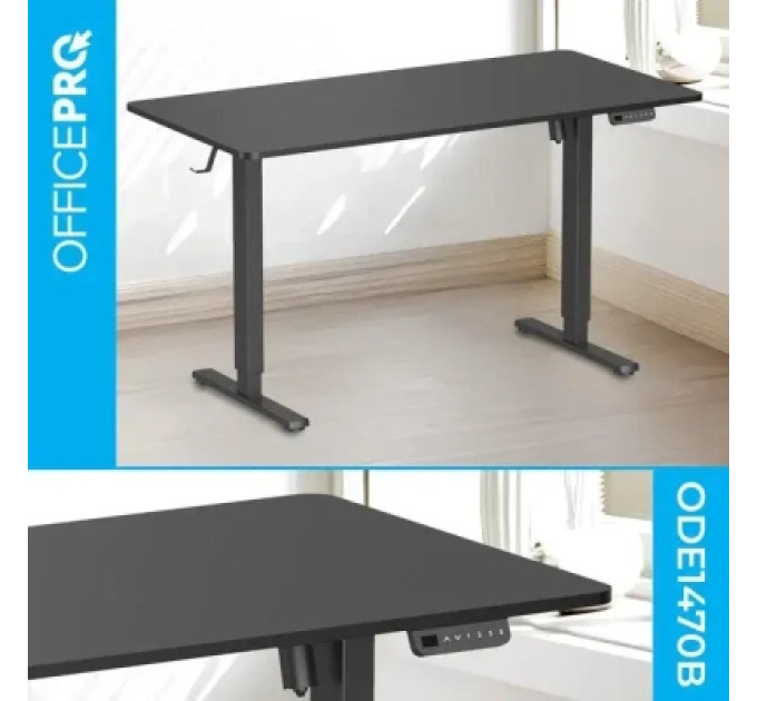 OfficePro Комп'ютерний стіл OfficePro ODE1470B Black (ODE1470B)