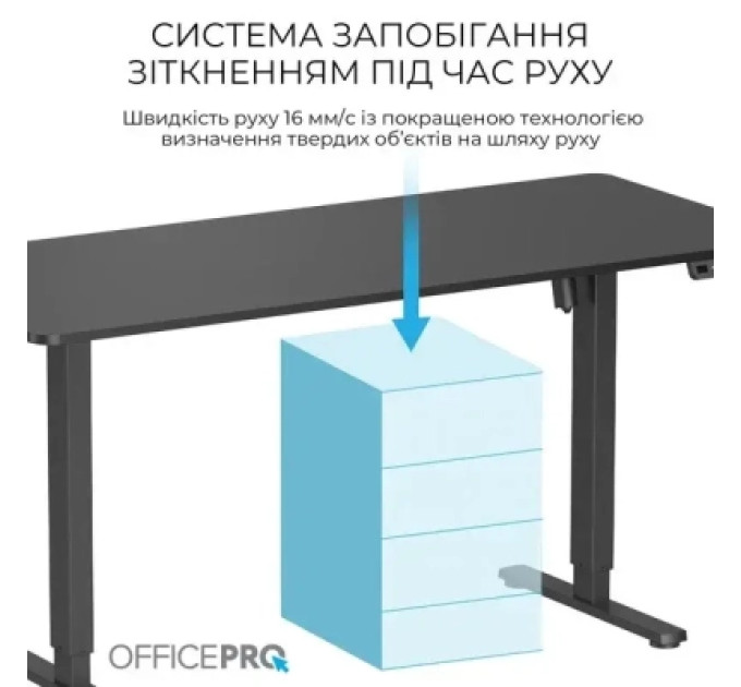 OfficePro Комп'ютерний стіл OfficePro ODE1670B Black (ODE1670B)