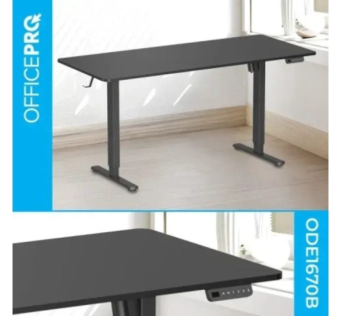 OfficePro Комп'ютерний стіл OfficePro ODE1670B Black (ODE1670B)