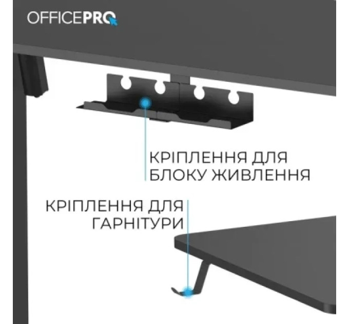 OfficePro Комп'ютерний стіл OfficePro ODE1670B Black (ODE1670B)