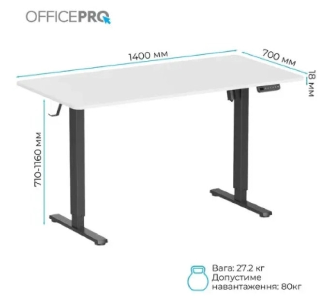 OfficePro Комп'ютерний стіл OfficePro ODE1670WB White/Black (ODE1670WB)