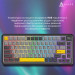 Ajazz Клавіатура Ajazz AK820 MAX Magnetic Switch RGB USB Black (AK820MAX-WM-BGY)
