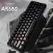 Ajazz Клавіатура Ajazz AK680 MAX Magnetic Switch RGB USB Black (AK680-WM-B-A)
