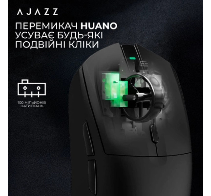 Ajazz Мишка Ajazz AJ139 V2 MC Wireless/Bluetooth/USB Black (AJ139-V2-MC-B)