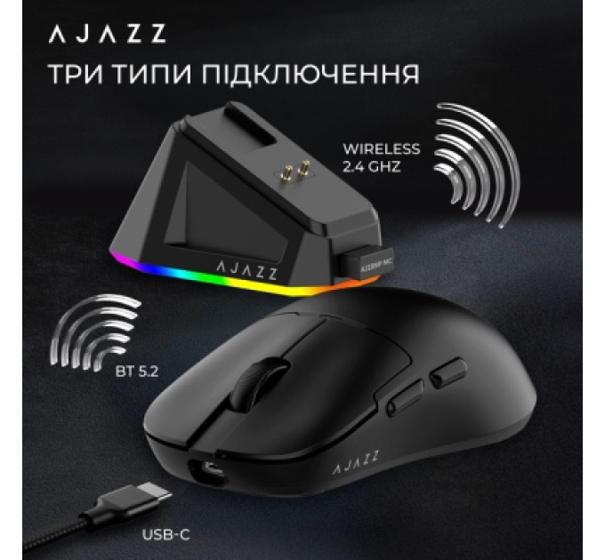 Ajazz Мишка Ajazz AJ159P MC Wireless/Bluetooth/USB Charging Dock Black (AJ159P-MC-B)